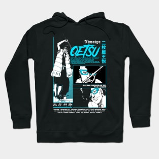 Oetsu Hoodie